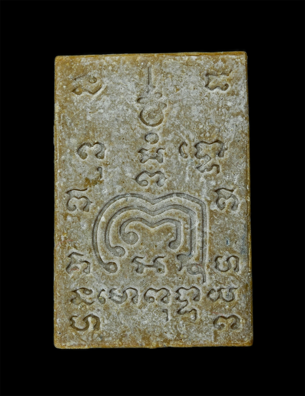 25Sep24 (241)ap.jpg - พระผงสมเด็จใบลาน 100 ปี วัดเขาโพธิ์ ต.หนองละลอก อ.บ้านค่าย จ.ระยอง สร้างปี2535 ที่ระลึกงานยกช่อฟ้าอุโบสถ หลวงปู่คร่ำ หลวงพ่อสิน หลวงพ่อสาคร พระเกจิสาย [..] | https://kamulet.in.th